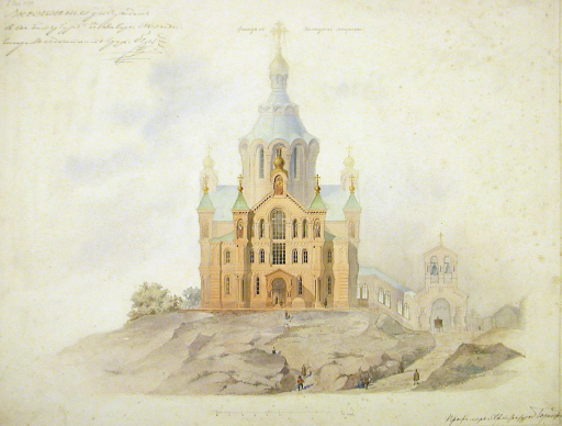 Cathedral History