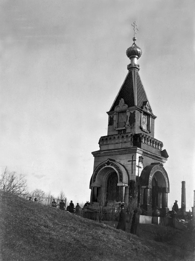 The Chapel of Peace