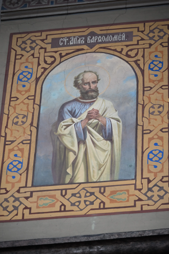 Bartholomew the Apostle