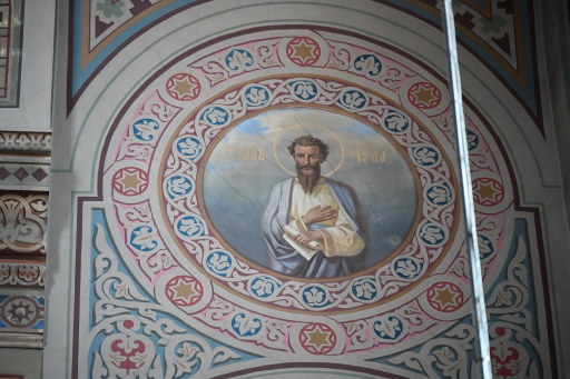 Jude the Apostle