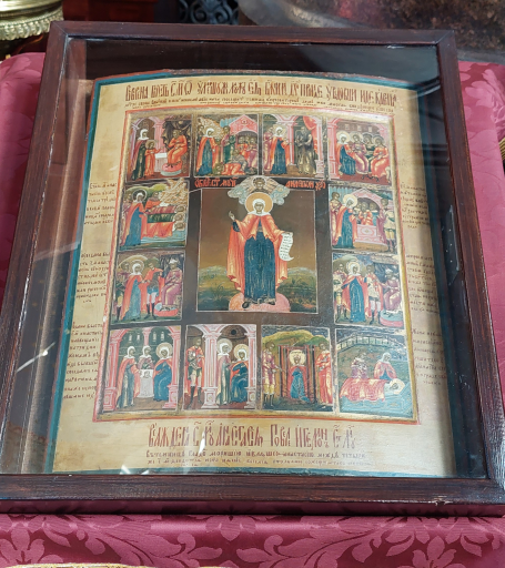 Great Martyr Anastasia
