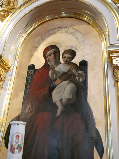 Virgin Mary Enthroned 
