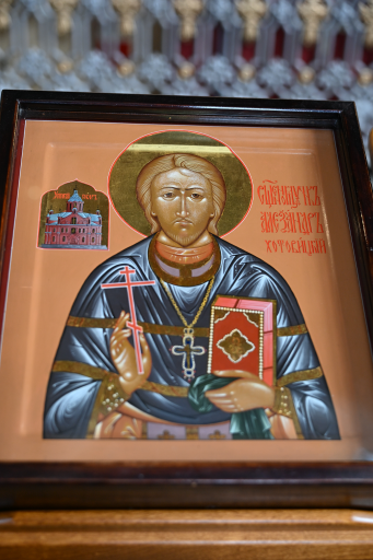 Saint Alexander Hotovytsk
