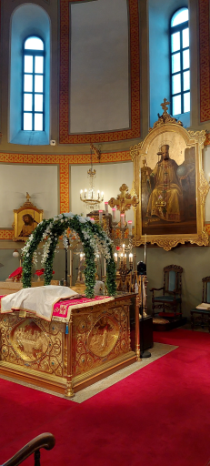 The Altar
