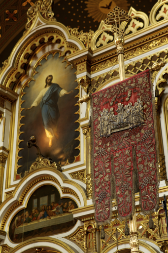 Church Banners