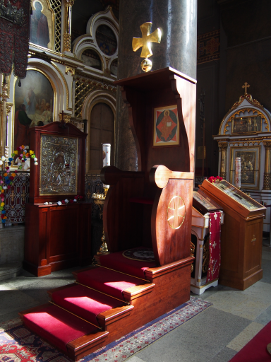 Cathedra (Throne of the Bishop)