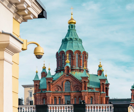 Profile Concert at Uspenski Cathedral