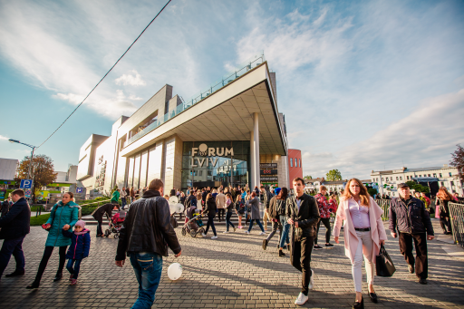 Forum Lviv