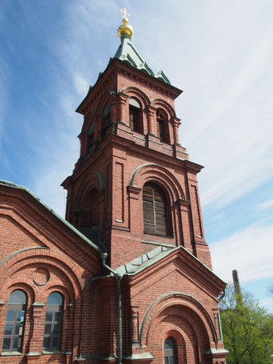 The Bell Tower