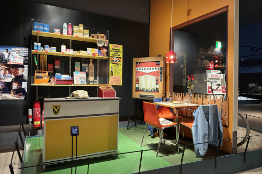 15. Savukoski's bar, restructuring and relocation