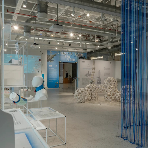 Science Gallery 
