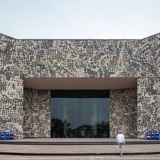 Mural Sten+Lex - Digital landscape